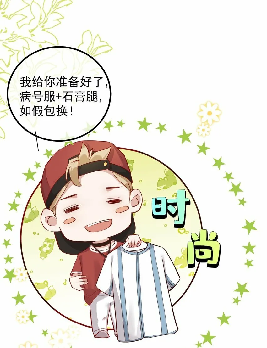 009 口粮 第17页