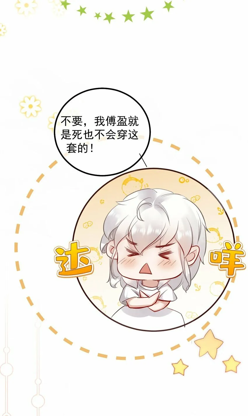009 口粮 第18页