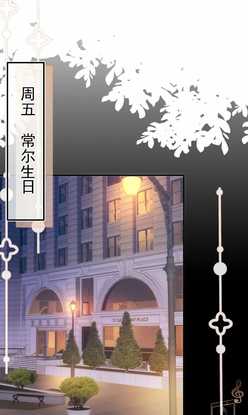 009 口粮 第19页