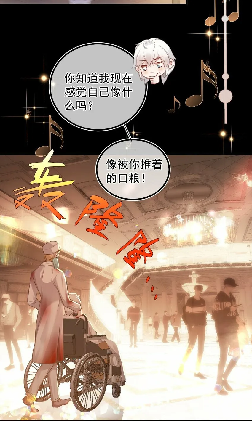 009 口粮 第20页
