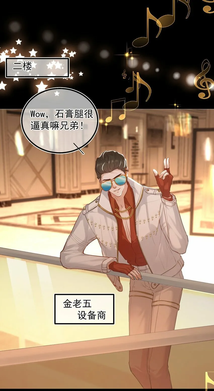 009 口粮 第24页
