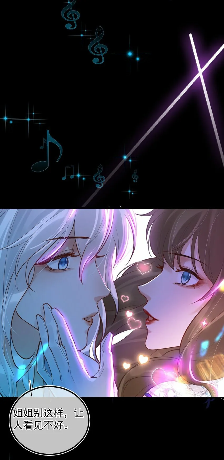 009 口粮 第46页