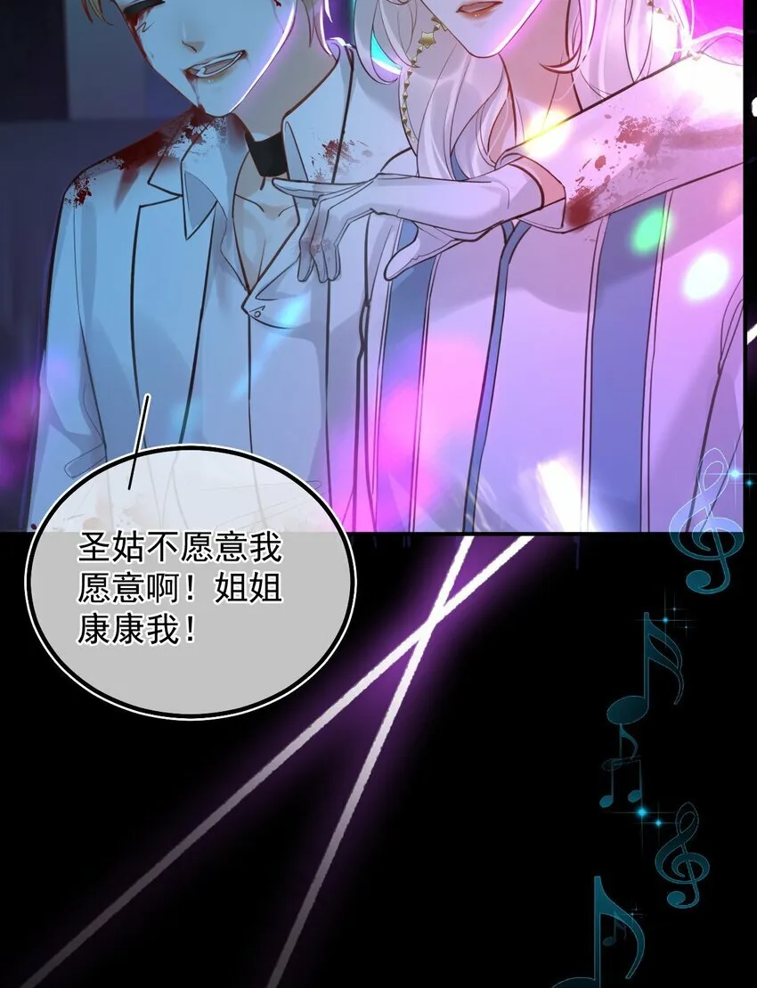 009 口粮 第49页