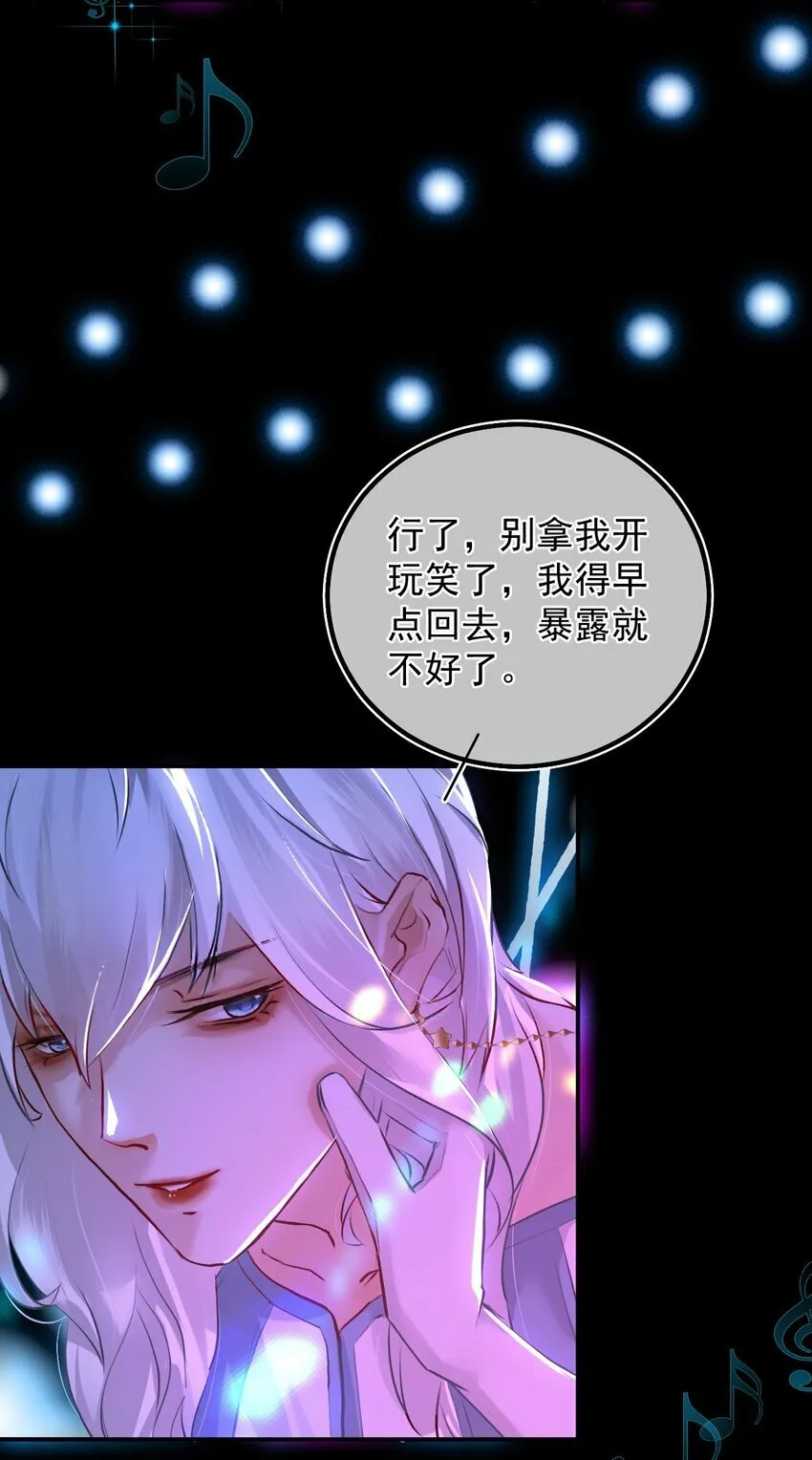 009 口粮 第52页