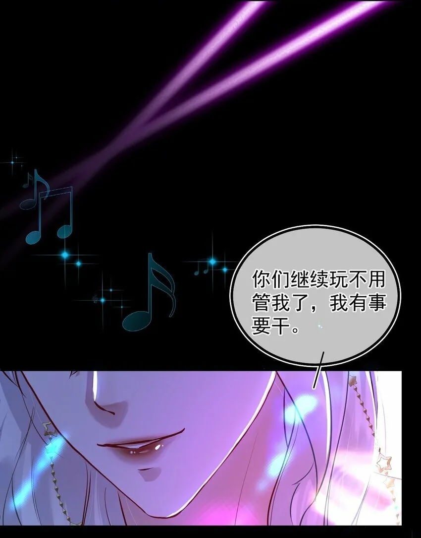 009 口粮 第57页