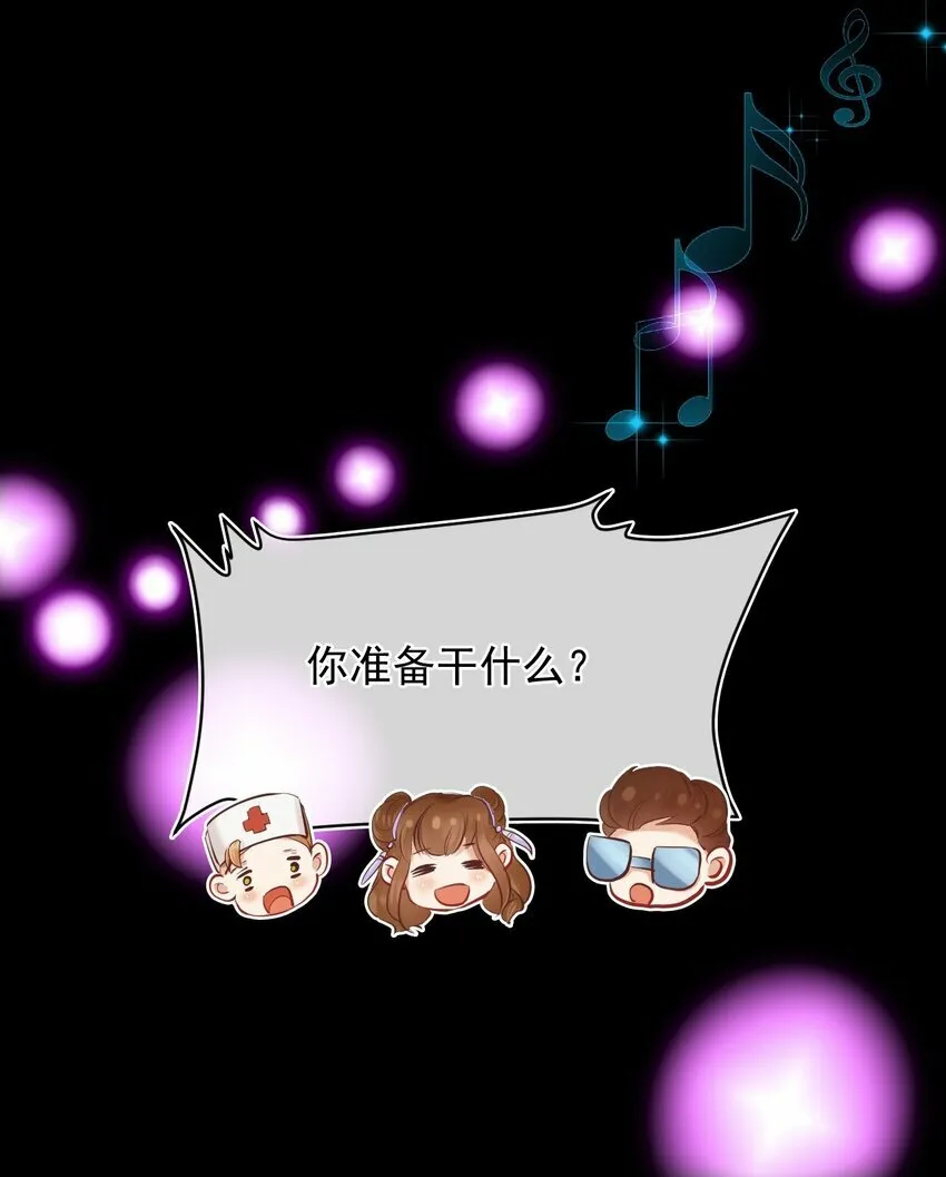 009 口粮 第58页