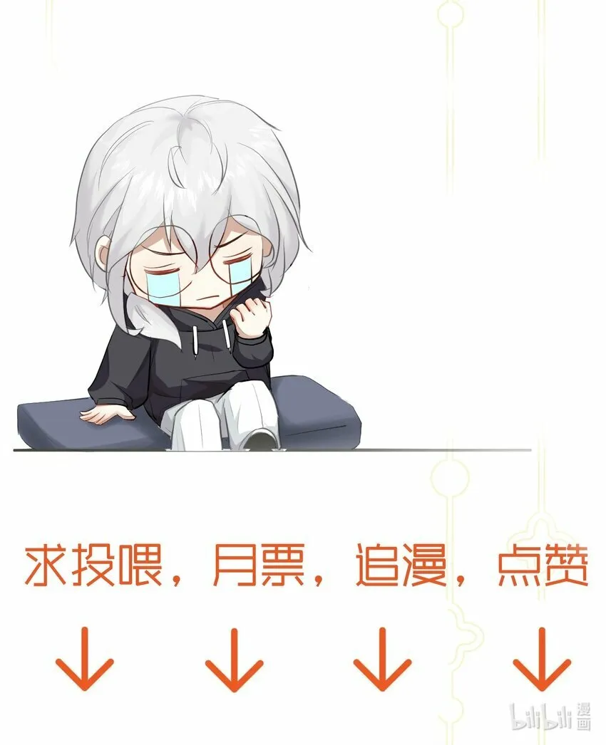 009 口粮 第67页