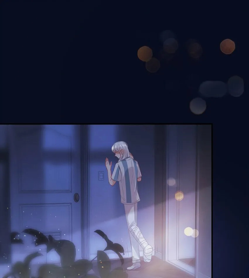 013 一时失误 第6页
