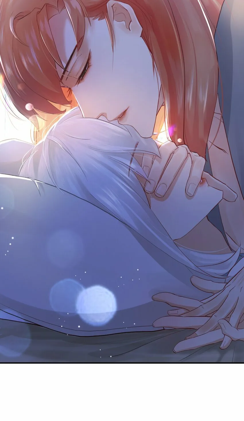 013 一时失误 第47页