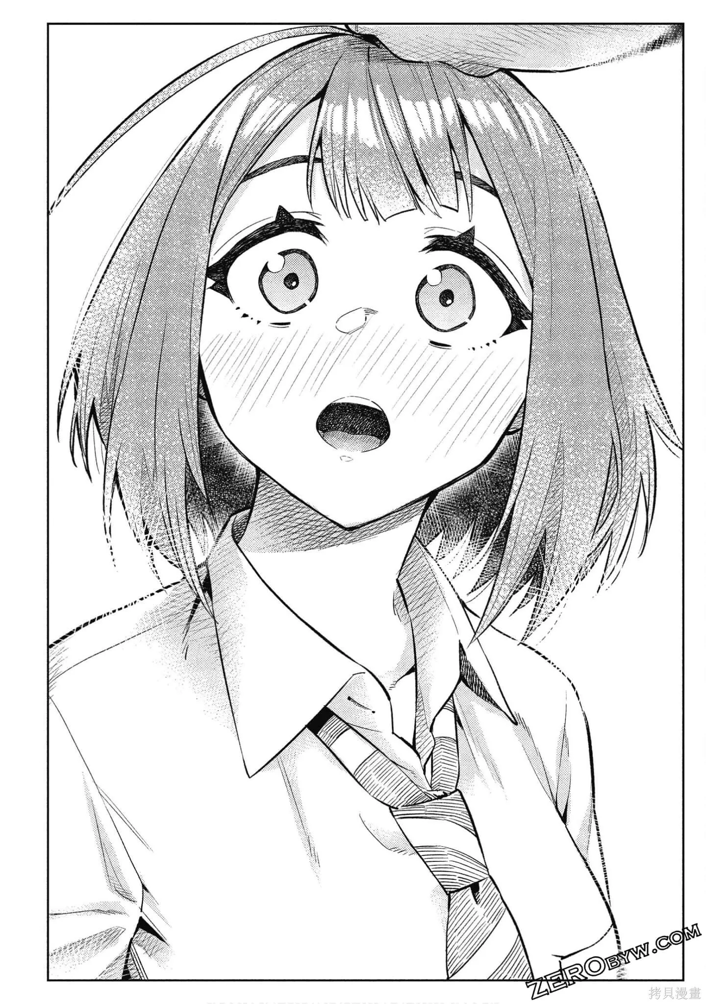 第2卷 第149页