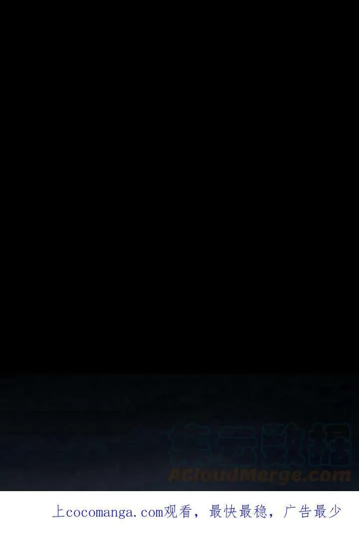 第1话 第1页