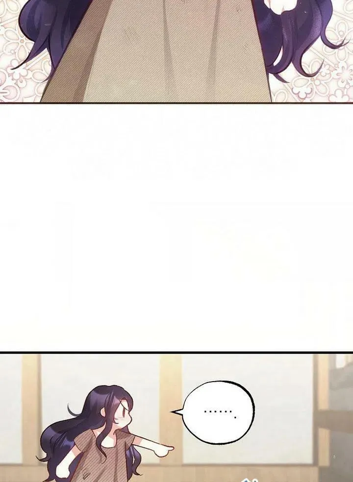 第1话 第22页