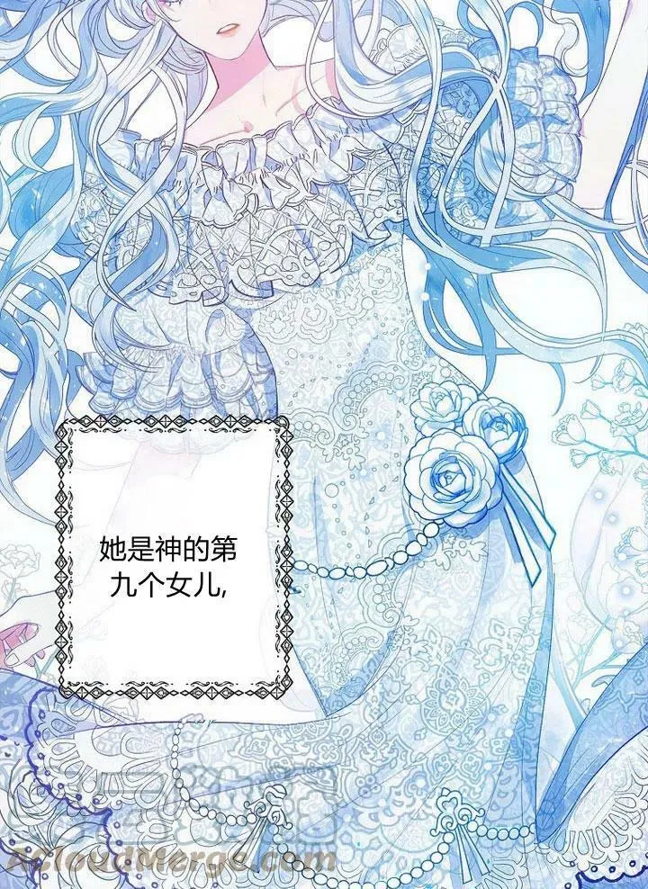 第1话 第49页