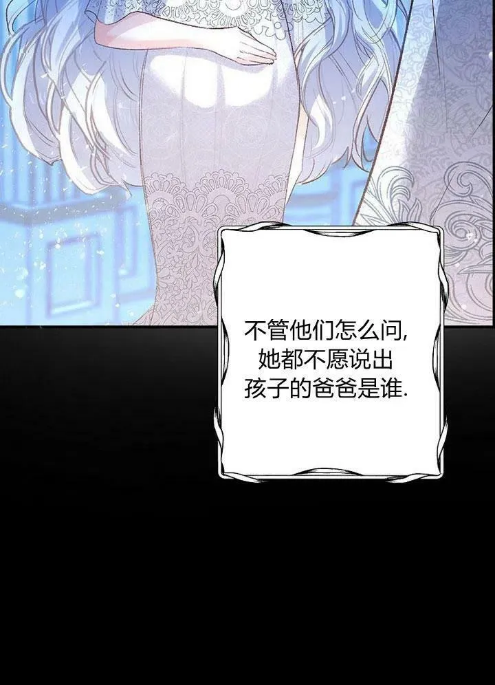 第1话 第60页