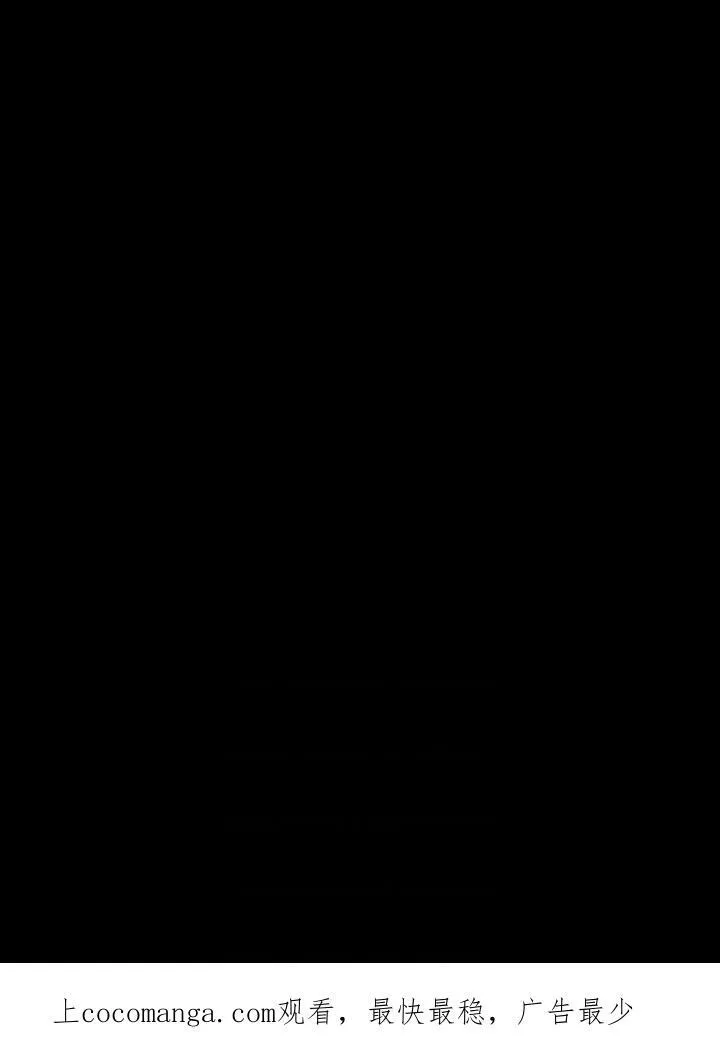 第1话 第112页