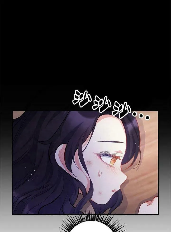 第2话 第84页