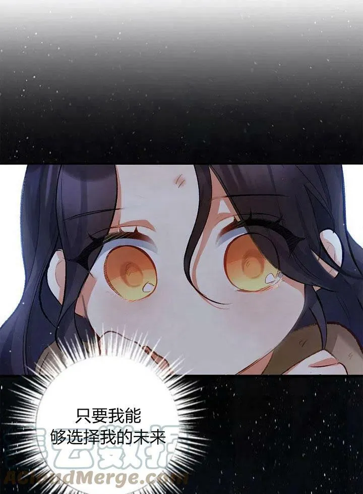 第2话 第89页