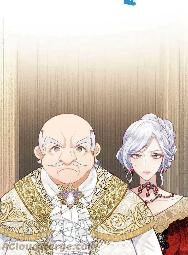 第3话 第4页