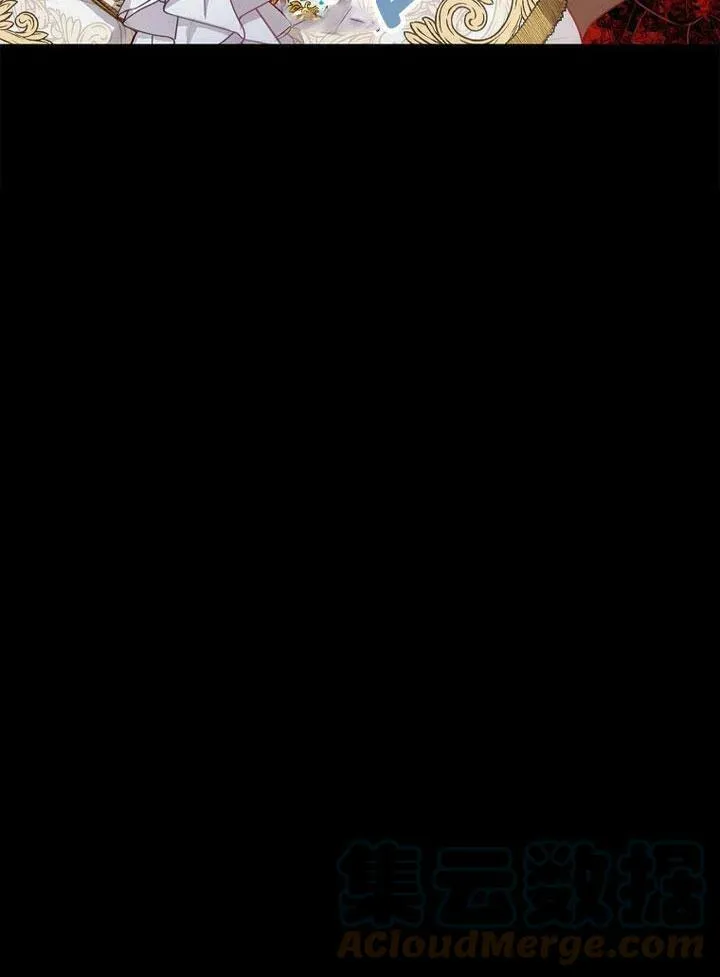 第3话 第25页