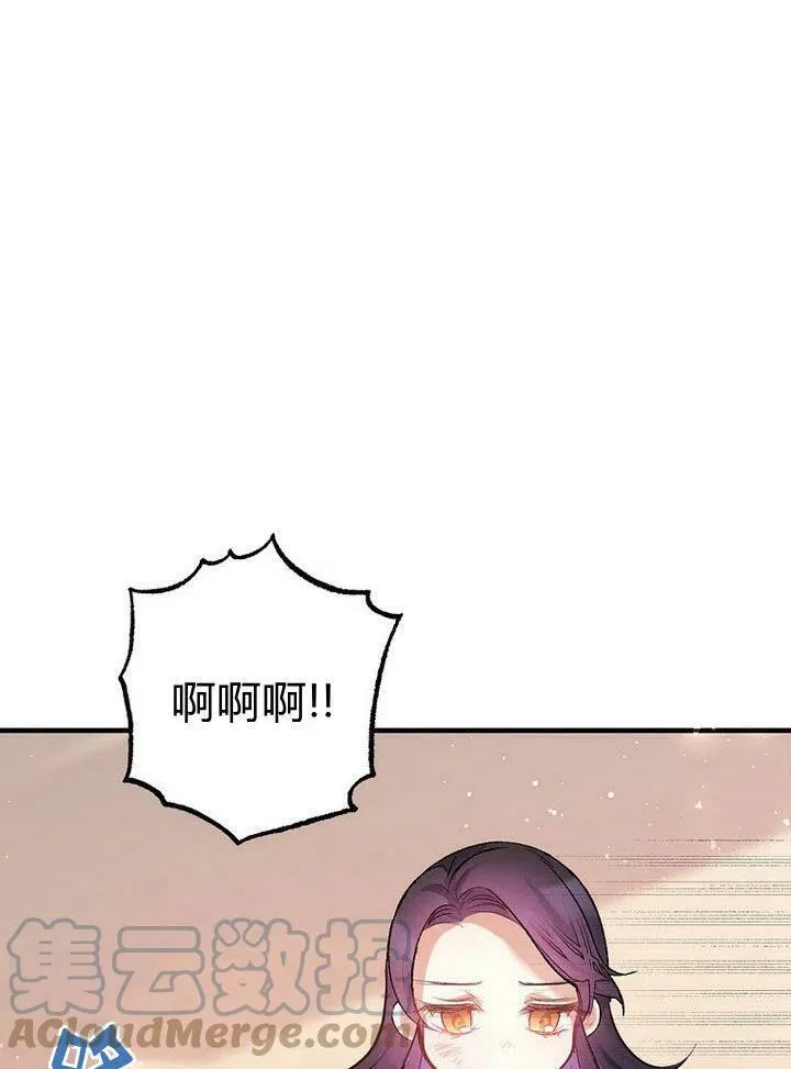 第4话 第10页