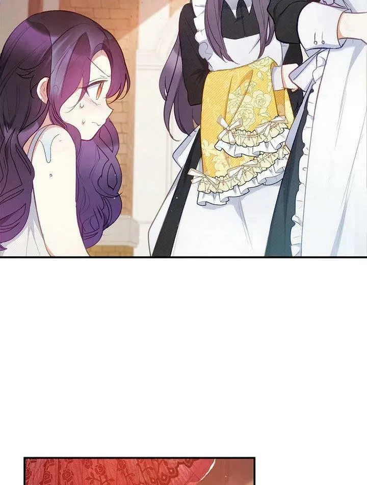 第4话 第66页