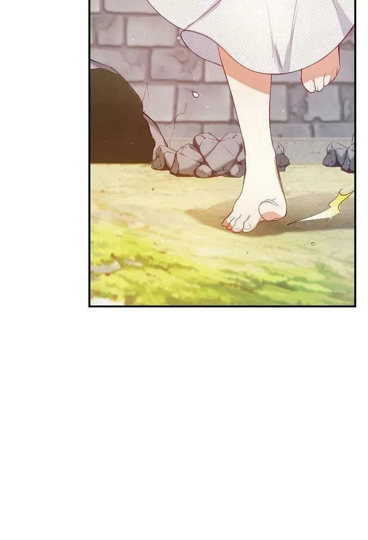 第4话 第84页