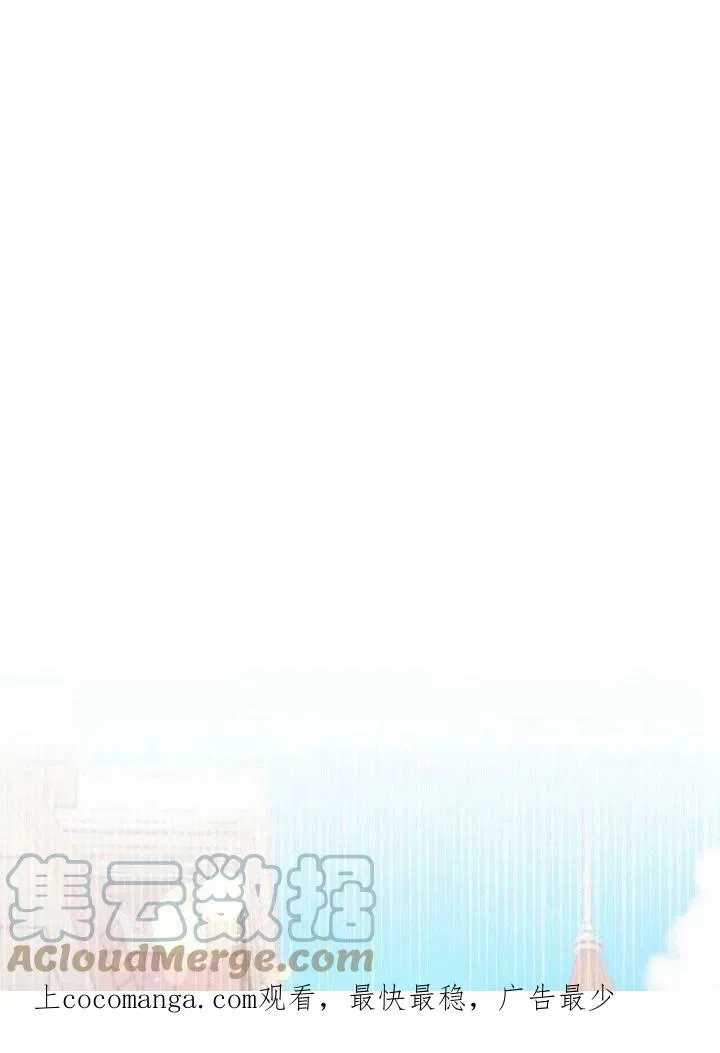 第4话 第92页