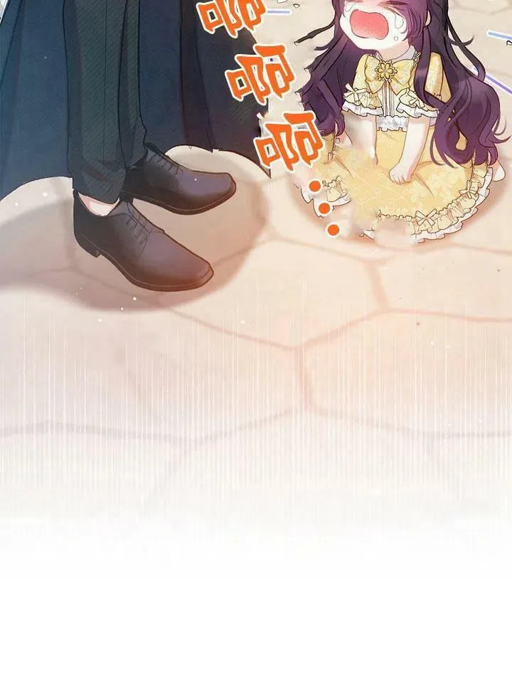 第5话 第36页