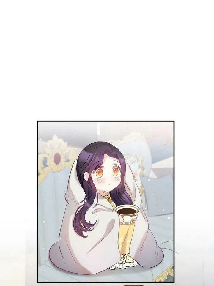 第5话 第44页