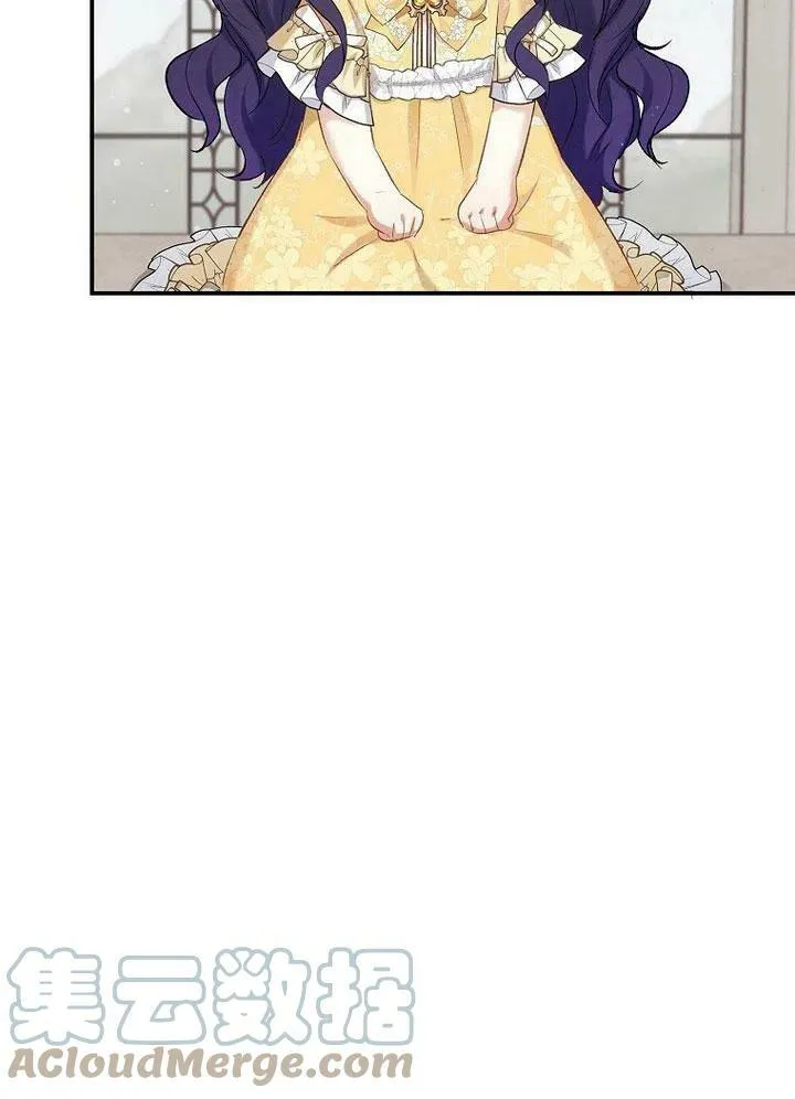 第6话 第53页