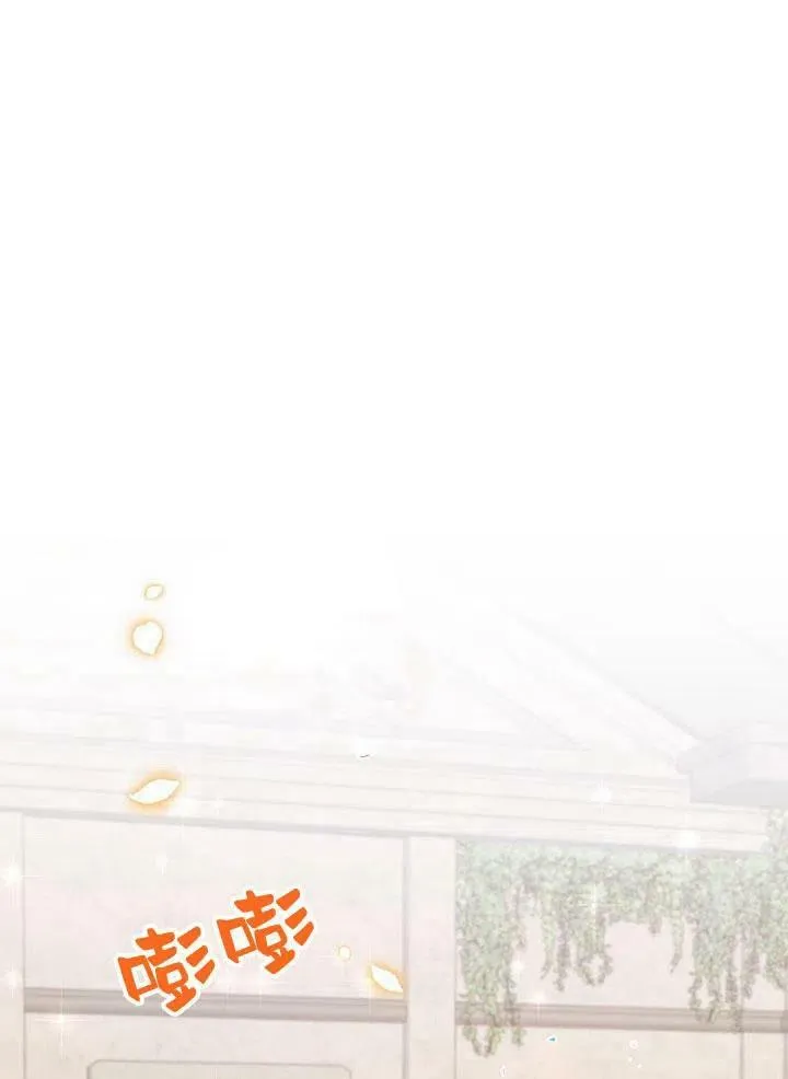 第6话 第80页