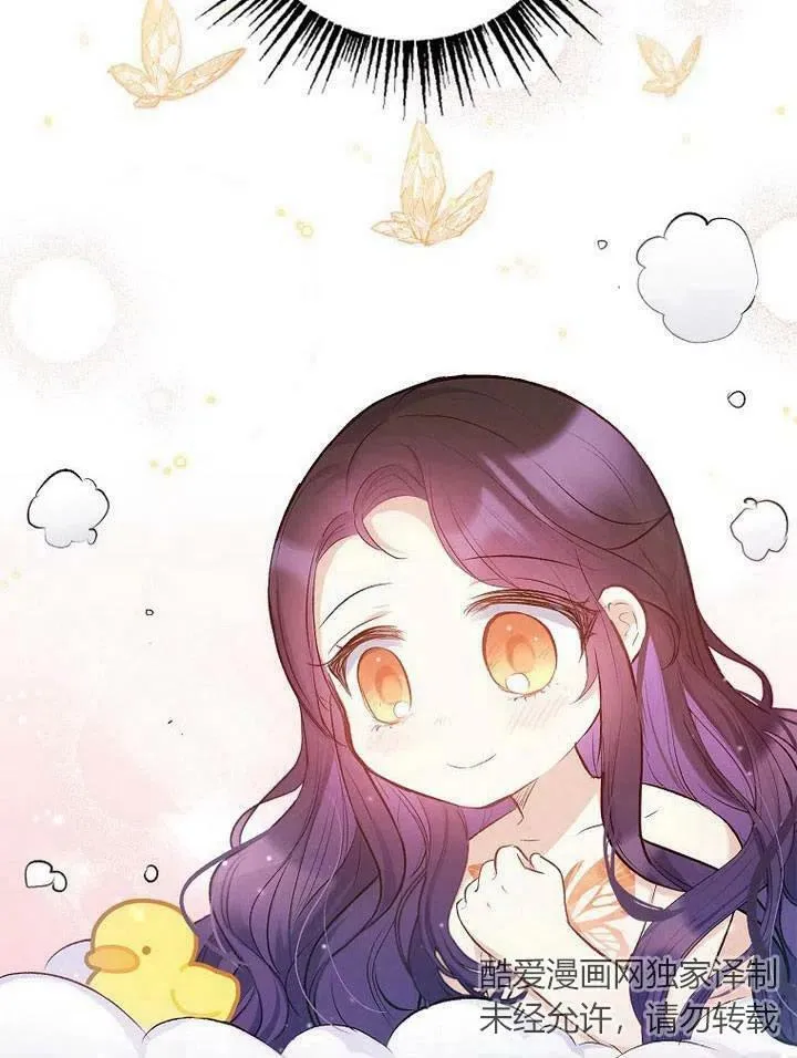 第6话 第108页