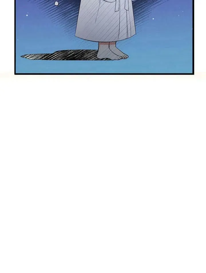 第7话 第26页