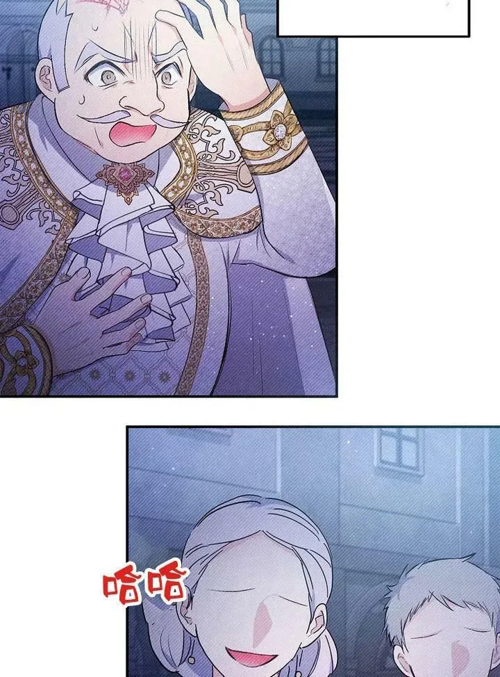第8话 第39页