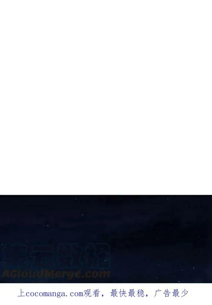 第11话 第1页