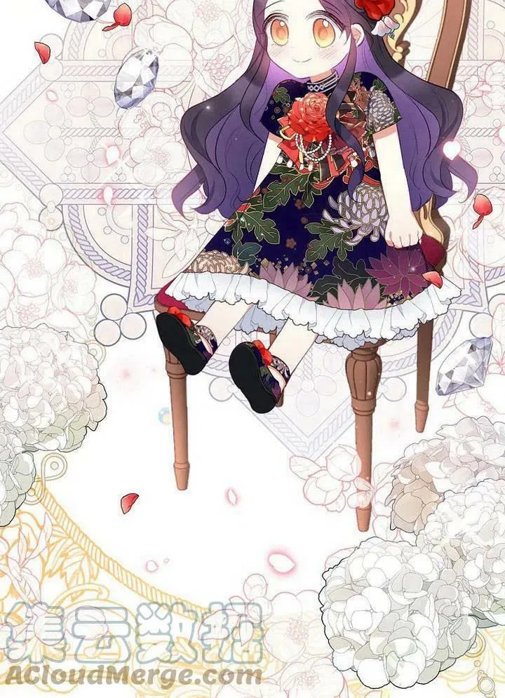 第11话 第61页