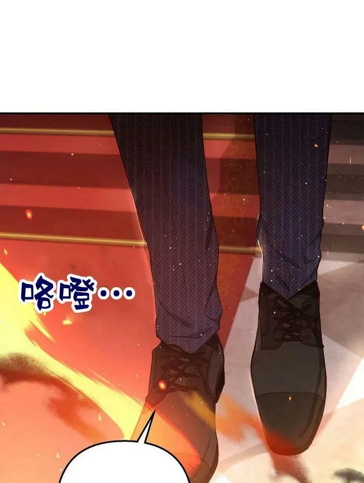 第12话 第119页