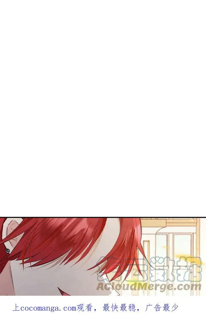 第12话 第124页