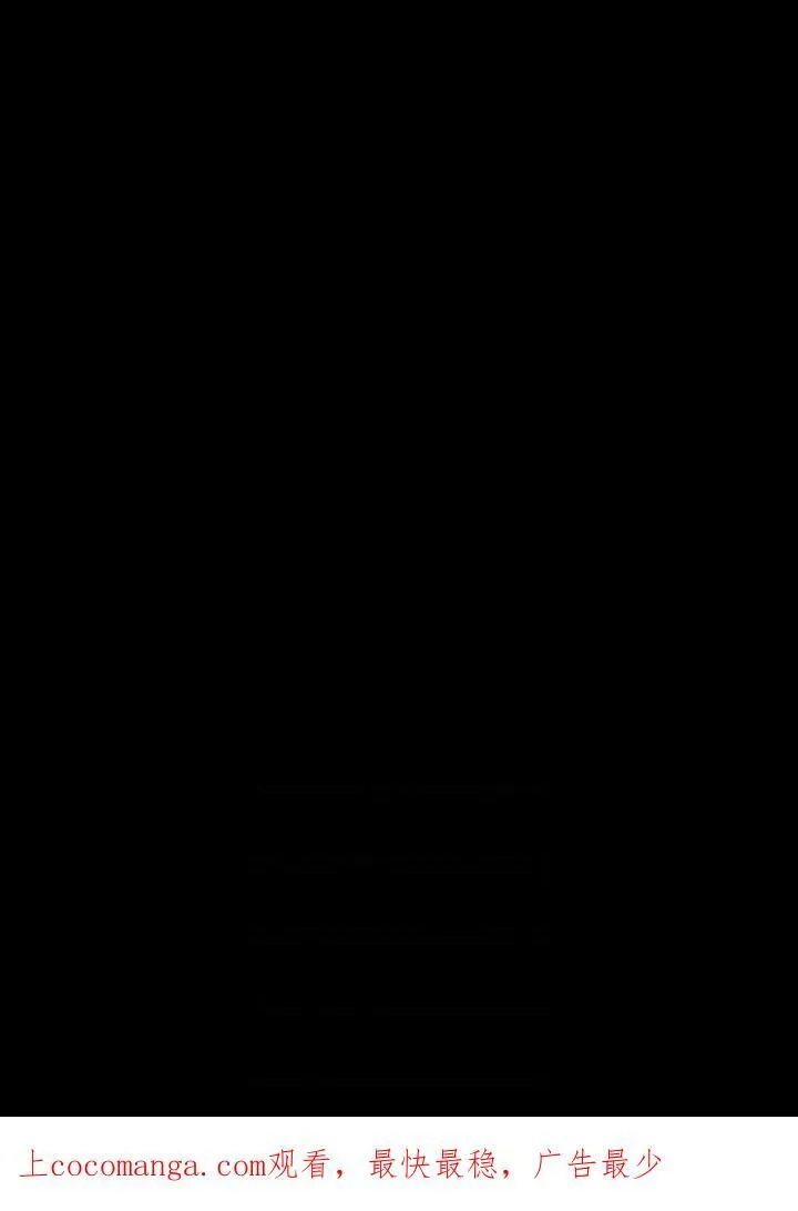 第13话 第114页