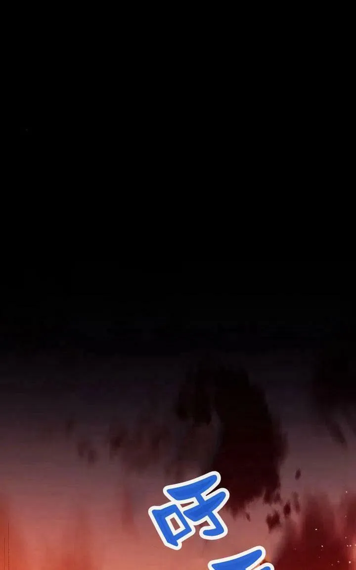 第14话 第15页
