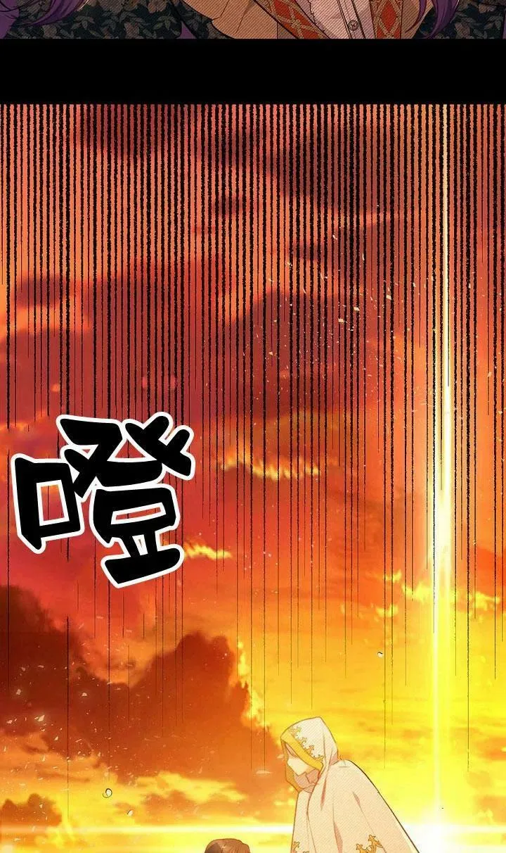 第14话 第27页