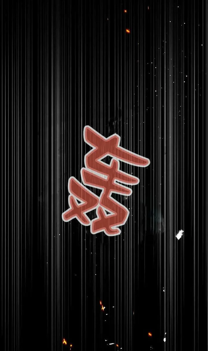 第14话 第30页
