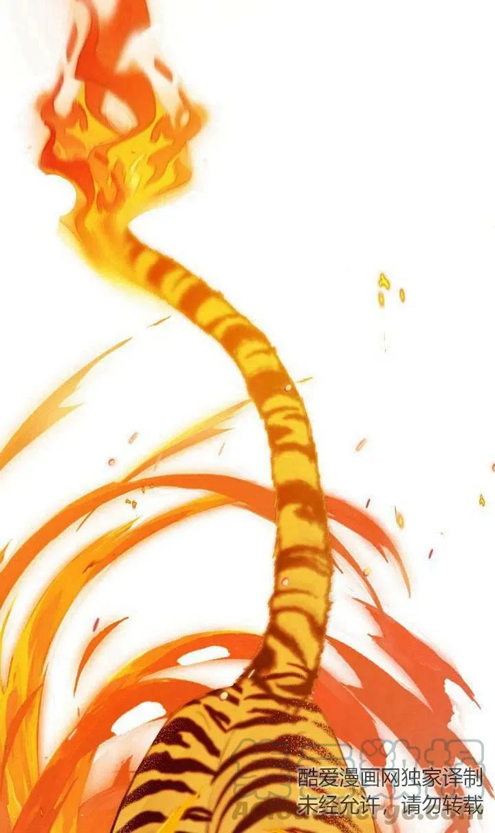 第14话 第34页