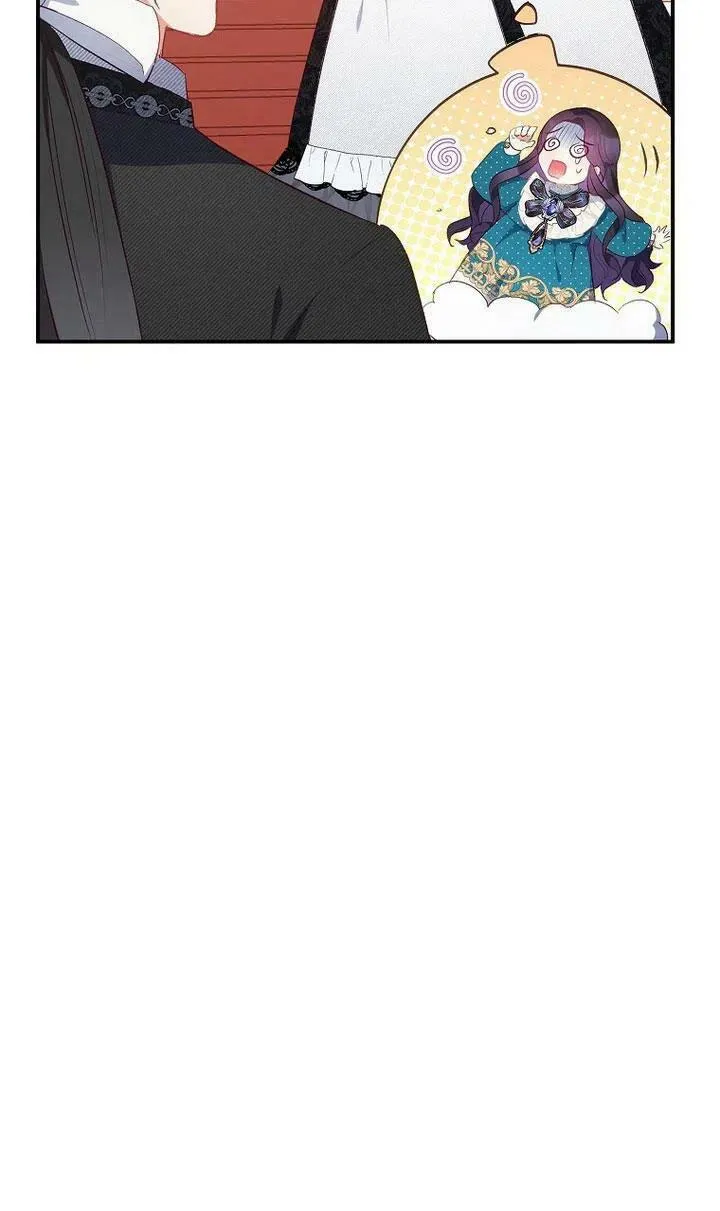 第14话 第45页