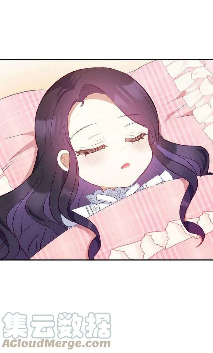 第14话 第49页