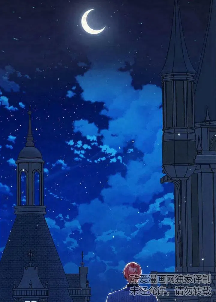 第14话 第89页