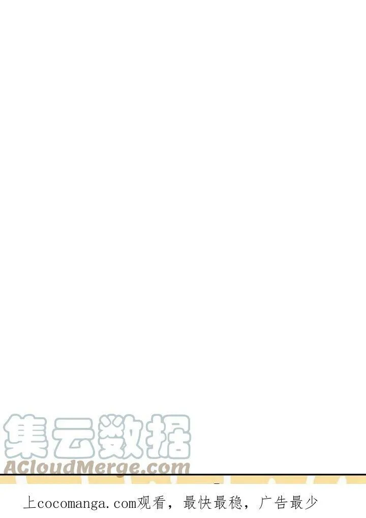 第14话 第98页