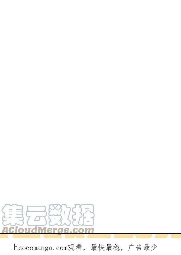 第15话 第1页