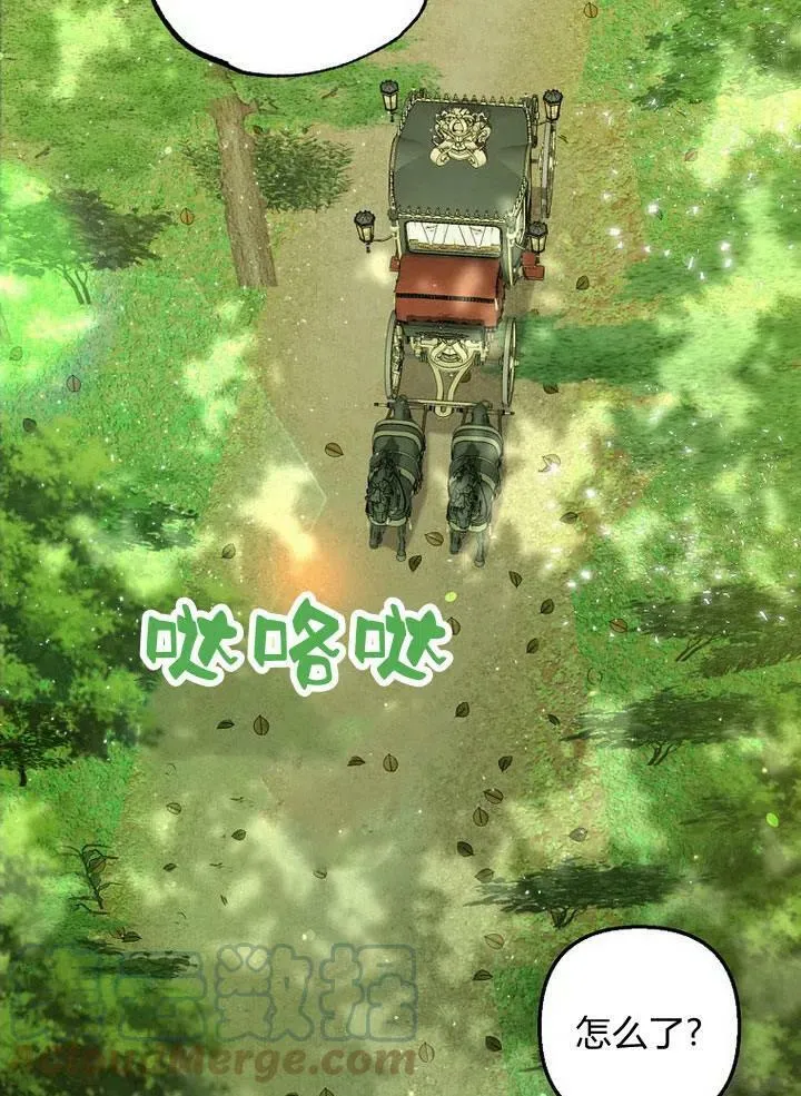 第15话 第61页