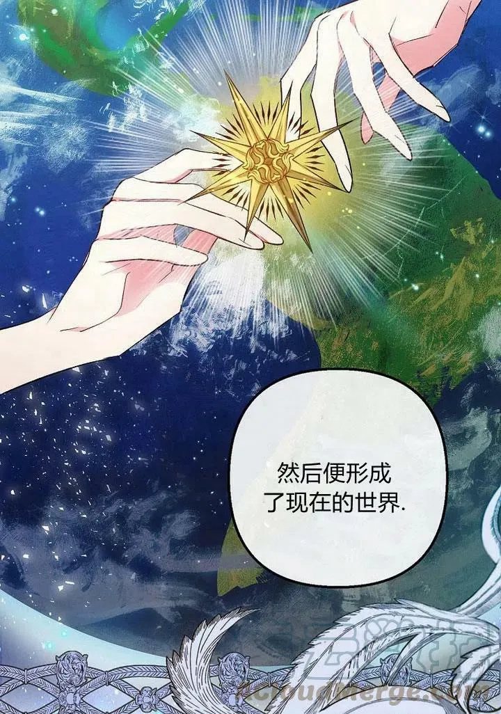 第15话 第89页